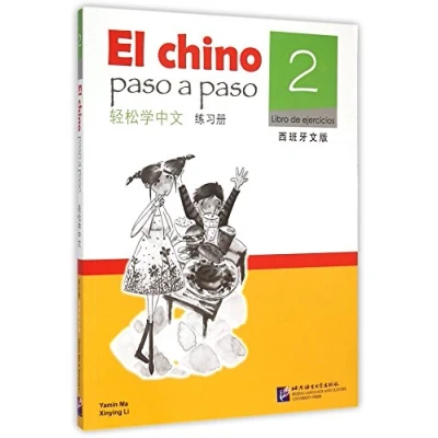 Imagen de El chino paso a vol.2 Libro de ejercicios