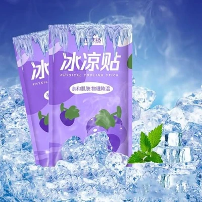 Imagen de 20 Parches Refrescantes De Gel Refrescante (Uva)