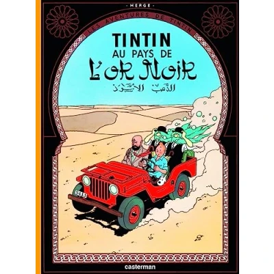 Imagen de Tintin Au Pays De Lor Noir