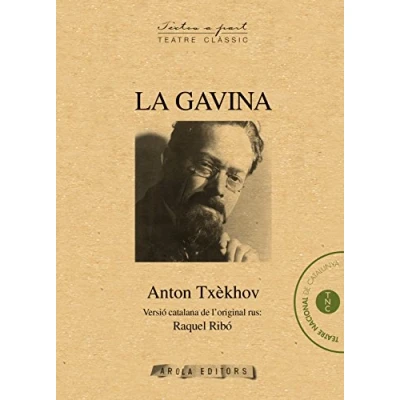 Imagen de La gavina (Textos a part)