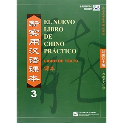Imagen de Nuevo Libro De Chino Práctico 3 Libros Texto