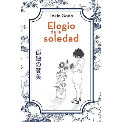 Imagen de ELOGIO DE LA SOLEDAD (NO FICCION)
