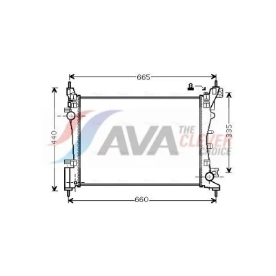 Imagen de PRASCO FTA2318 Radiador, refrigeración del motor Aluminio 540 378 23 Aletas unidas mecánicamente FIAT: Fiorino III Furgón / Familiar