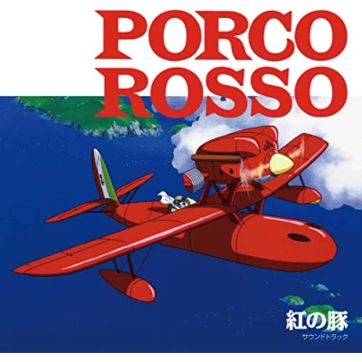 Imagen de Original Soundtrack/ Joe Hisaishi [Vinilo]