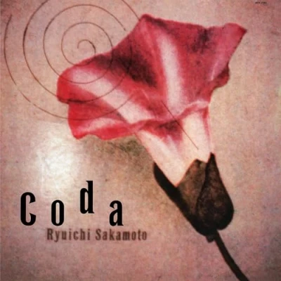 Imagen de Coda (1983)