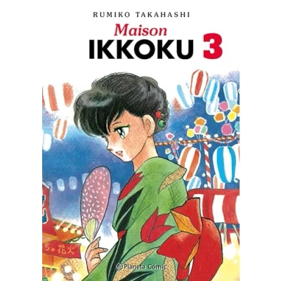 Imagen de Maison Ikkoku Nº 03/10