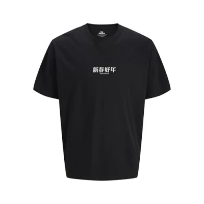 Imagen de Jack &amp; Jones Jorsnake CREW NECK Camiseta estampada, Hombre, Talla: Medium, Black