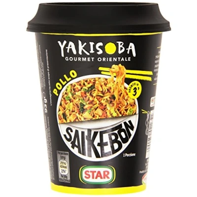 Imagen de 3 x Star Saikebon Noodles Yakisoba pollo Plato Japonés compuesto por pasta, y verduras 93 g