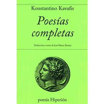Imagen de POESIAS COMPLETAS KAVAFIS (SIN COLECCION)