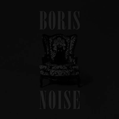 Imagen de Noise Vinilo
