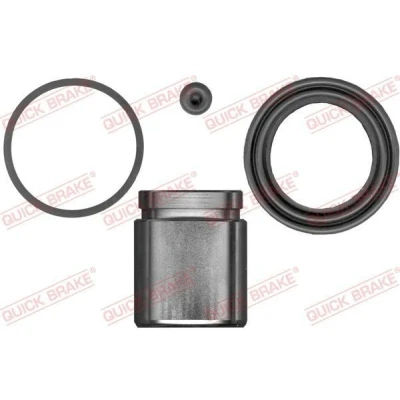 Imagen de QUICK BRAKE 114 5074 Kit de Reparación Frenos con pistón 48 TOYOTA: Land Cruiser 100
