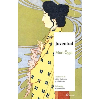 Imagen de JUVENTUD (MAESTROS DE LA LITERATURA JAPONESA)