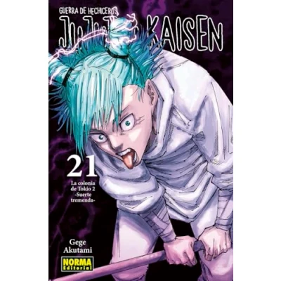 Imagen de JUJUTSU KAISEN 21