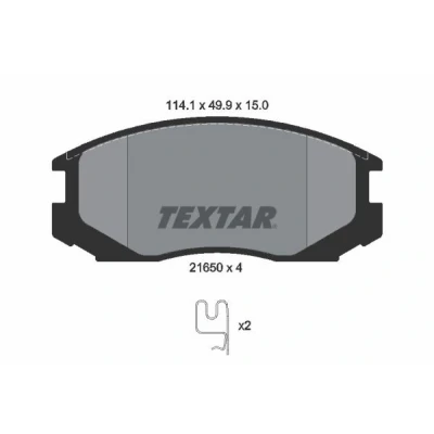 Imagen de TEXTAR 2165001 Juego de pastillas freno con avisador acústico desgaste accesorios MITSUBISHI: COLT 5, 4, Lancer 5 Limousine