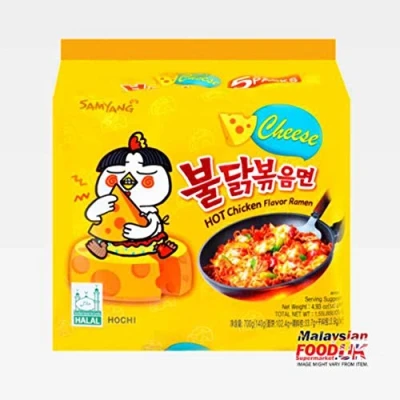 Imagen de Samyang pollo caliente Buldak ramen fideos sabor a queso (paquete de 5)