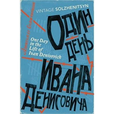 Imagen de One Day In The Life Of Ivan Denisovich