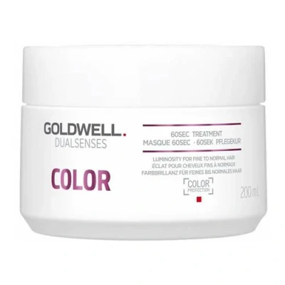 Imagen de Goldwell Dualsenses Color Extra Rich 60 Sec Treatment Protection 200 ml