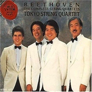 Imagen de Beethoven: Sämtliche Streichquartette
