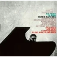Imagen de My Point Of View (vinilo)