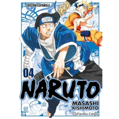 Imagen de Naruto Jump Remix nº 04/24 (Manga Shonen)