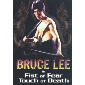 Imagen de Fist Of Fear Touch Death [Reino Unido] [DVD]