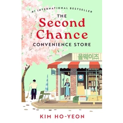 Imagen de The Second Chance Convenience Store (ebook)