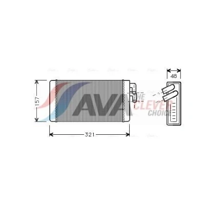 Imagen de Radiador de calefacción AVA QUALITY COOLING AI6052