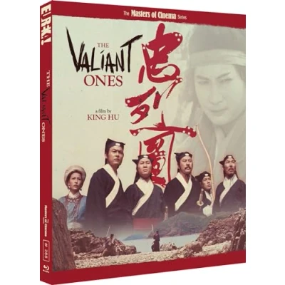 Imagen de THE VALIANT ONES [Zhong lie tu] (Masters of Cinema) Special Edition 2 Disc Blu ray [Reino Unido] [Blu ray]