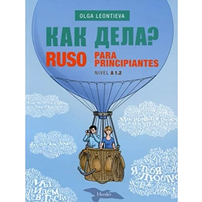 Imagen de Ruso para principiantes. Nivel A 1.2 (SIN COLECCION)
