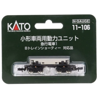Imagen de Powered Motorized Chassis KATO 11 106 (japan import)