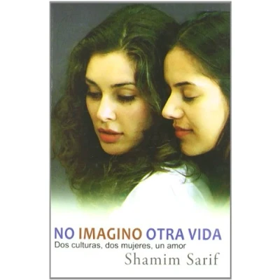 Imagen de No Imagino Otra Vida (SALIR DEL ARMARIO)