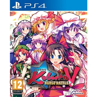 Imagen de Touhou Kobuto V: Burst Battle (PS4)
