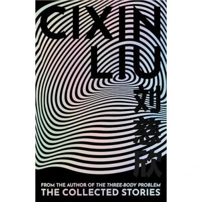 Imagen de The Collected Short Stories (ebook)