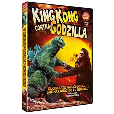 Imagen de King kong contra Godzilla [Blu ray]