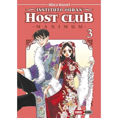 Imagen de INSTITUTO OURAN HOST CLUB MAXIMUM N.3