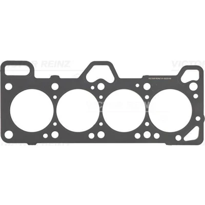 Imagen de REINZ 61 53225 00 Junta de Culata 77 metálica multilámina HYUNDAI: S Coupé, LANTRA 2, ACCENT 1