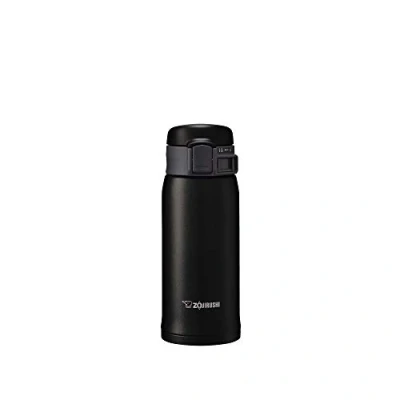 Imagen de ZOJIRUSHI Taza de acero inoxidable, 1 unidad, color negro mate