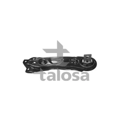 Imagen de DYS 26 22857 Barra oscilante, suspensión de ruedas Eje trasero izquierda Brazo oscilante transversal Chapa acero MERCEDES BENZ: CLA Coupé, Clase A