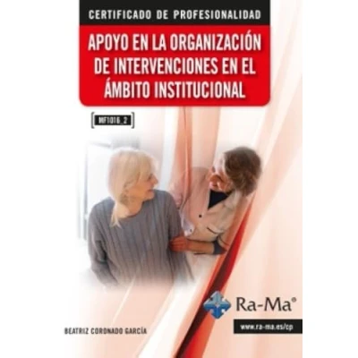 Imagen de Mf1016_2 apoyo en la organizacion de intervenciones el am