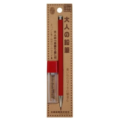 Imagen de Hokusei Kitaboshi Juego de soporte para plomo 2 mm, cuerpo rojo y sacapuntas (OTP 680MST)