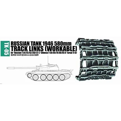 Imagen de Trumpeter ( ) Kit de Modelo, Multicolor, Varias Tallas (TR02035)