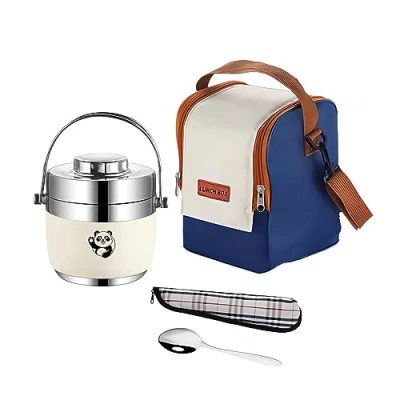Imagen de LANMOU Termo para Comida 1300 ml, Caliente Acero Inoxidable, Recipiente Térmico Comida, Fiambrera Termica Caliente, con Bolsa Aislada e Cuchara