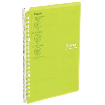 Imagen de Kokuyo Campus Smart Ring Binder B5 26 Rings Yellow Green [Office Product]