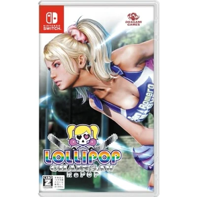 Imagen de SW版 LOLLIPOP CHAINSAW RePOP
