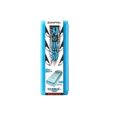 Imagen de SHAPTON Kuromaku sharpening stone Blue # 1500 (Medium)