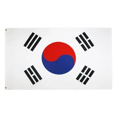 Imagen de AZ FLAG Bandera Corea Del Sur 150x90 cm Surcoreana 100% Poliéster Con Ojales de Metal integrados 110g Colores Vivos Y Resistente A La Decoloración