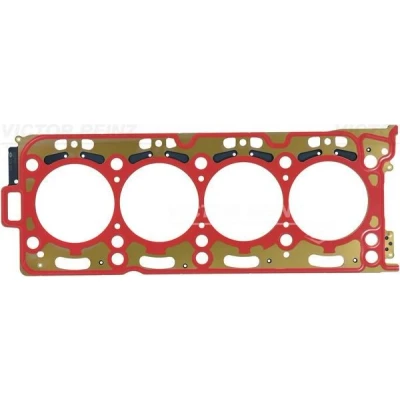Imagen de REINZ 61 11247 00 Junta de Culata 1,6mm 84,3mm metálica multilámina para cilindro 5 8