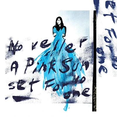 Imagen de A Pink Sunset For No One Vinilo