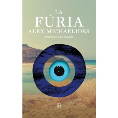 Imagen de La fúria (NOVEL LA)