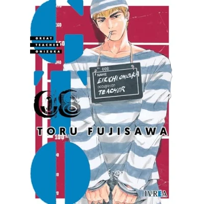 Imagen de Gto great teacher onizuka 08